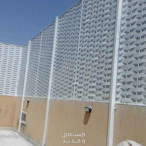 مظلات وسواتر مكه  في مكة المكرمة بسعر 120 ريال سعودي
