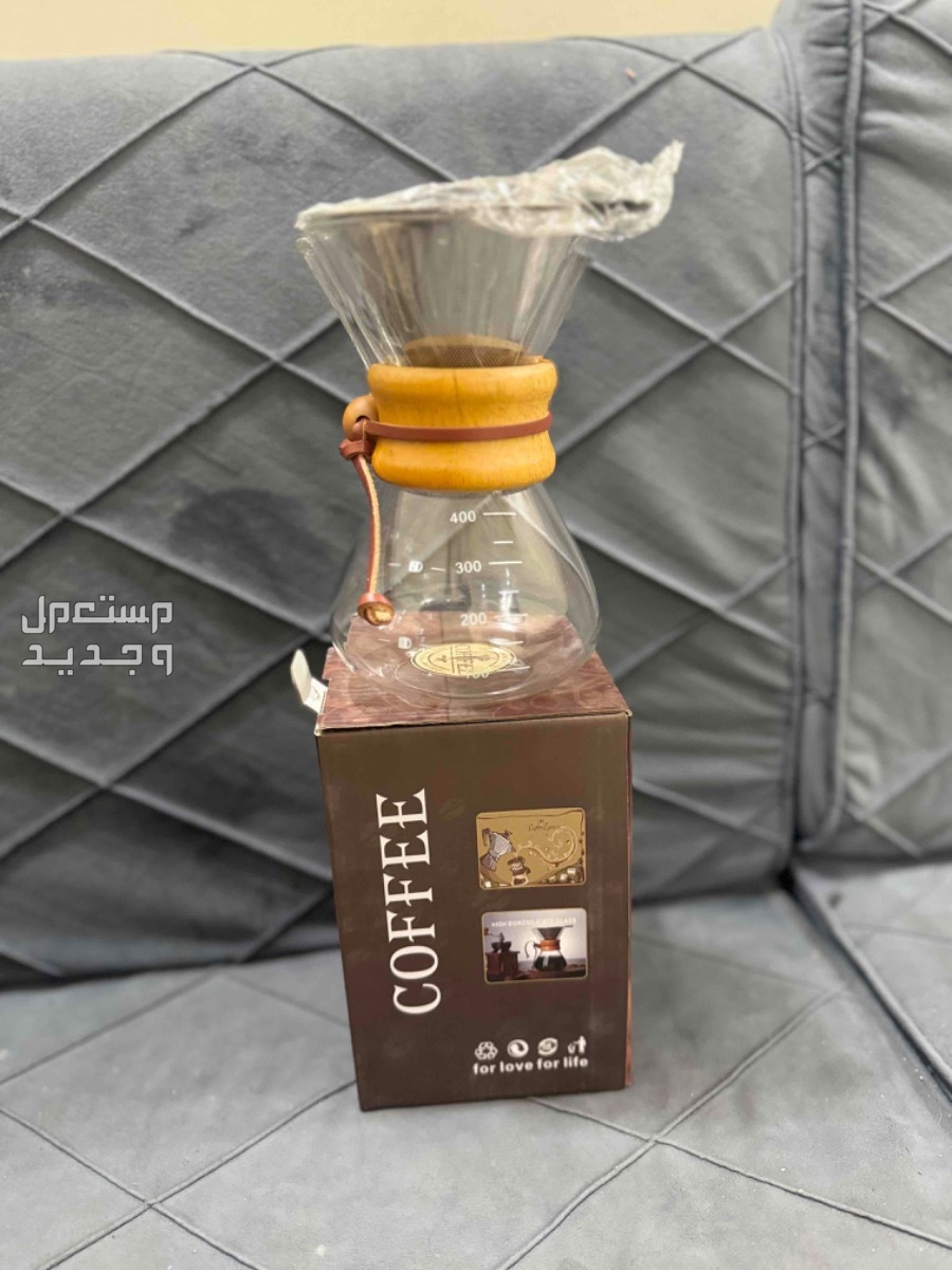 أداة تحضير القهوة كيمكس بمقبض خشبي في الرياض بسعر 80 ريال سعودي