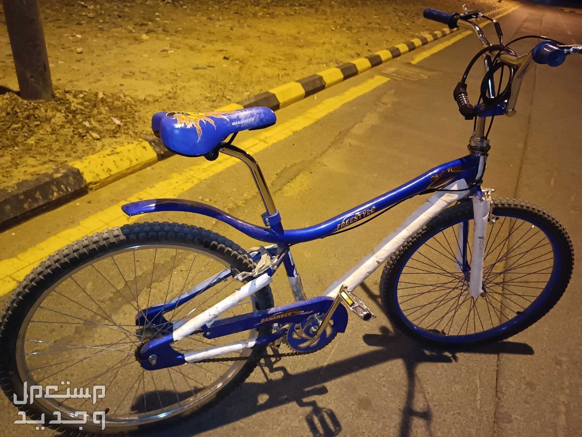 دراجة كوبرا للبيع في بيشة بسعر 550 ريال سعودي