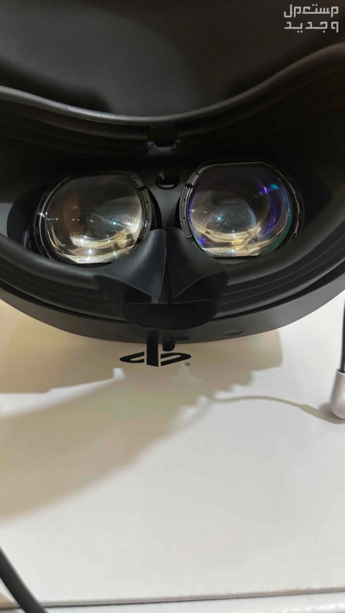 نظارة الواقع الافتراضي VR2 من playstation