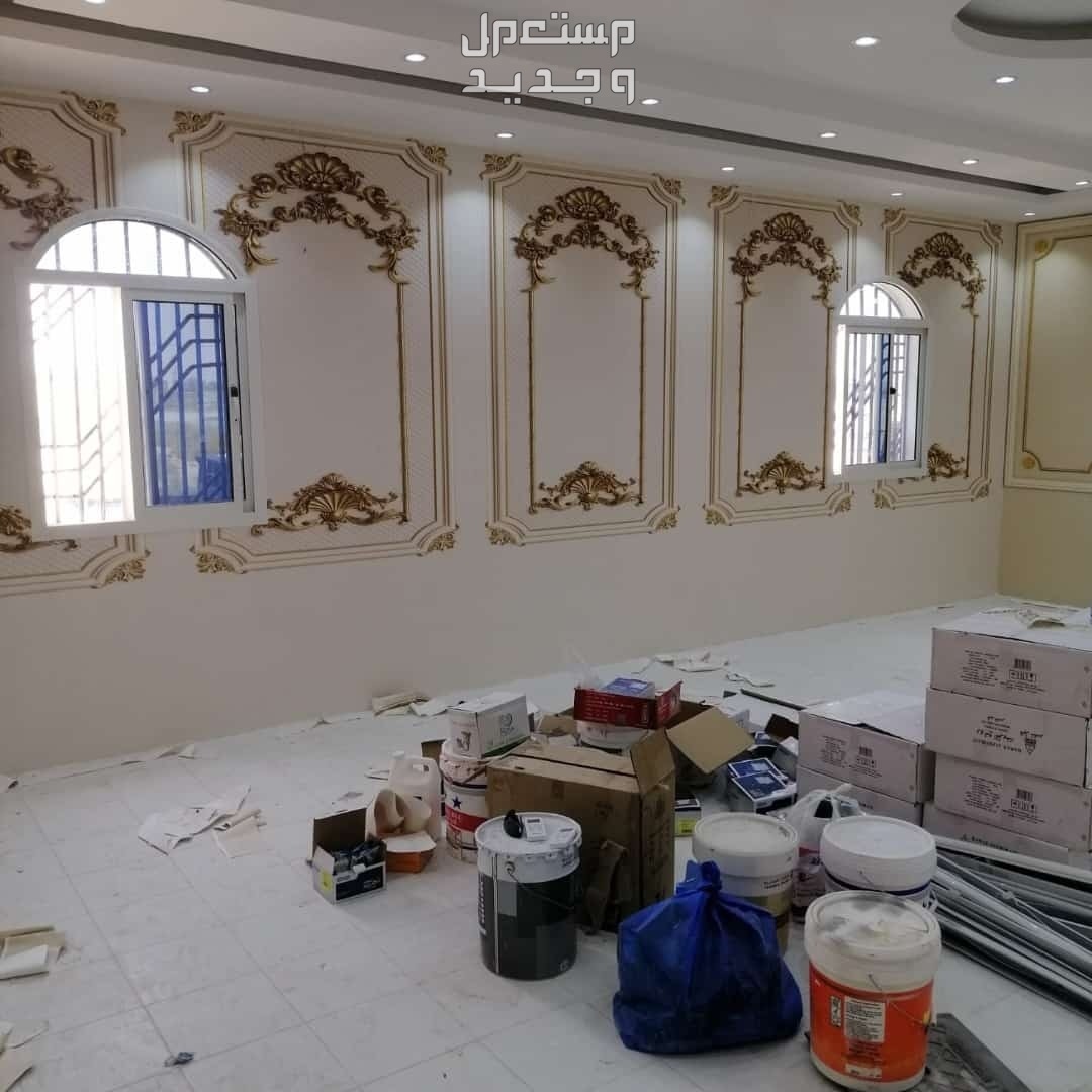 اصباغ وديكورات