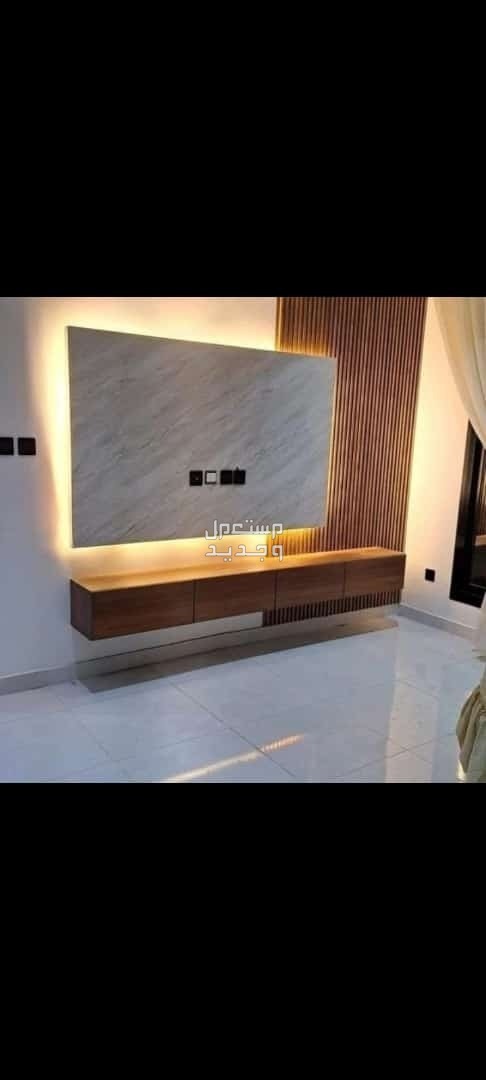 اصباغ وديكورات