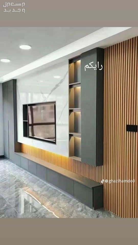 اصباغ وديكورات