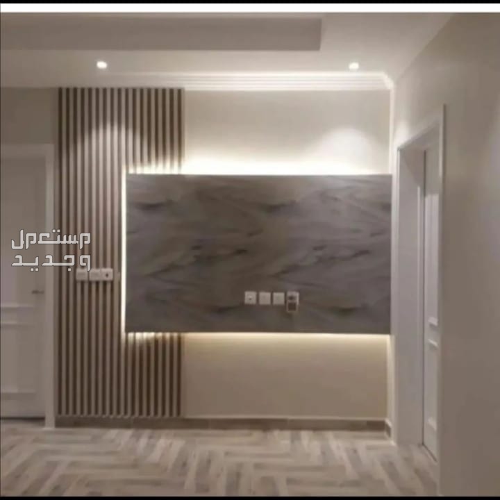 اصباغ وديكورات
