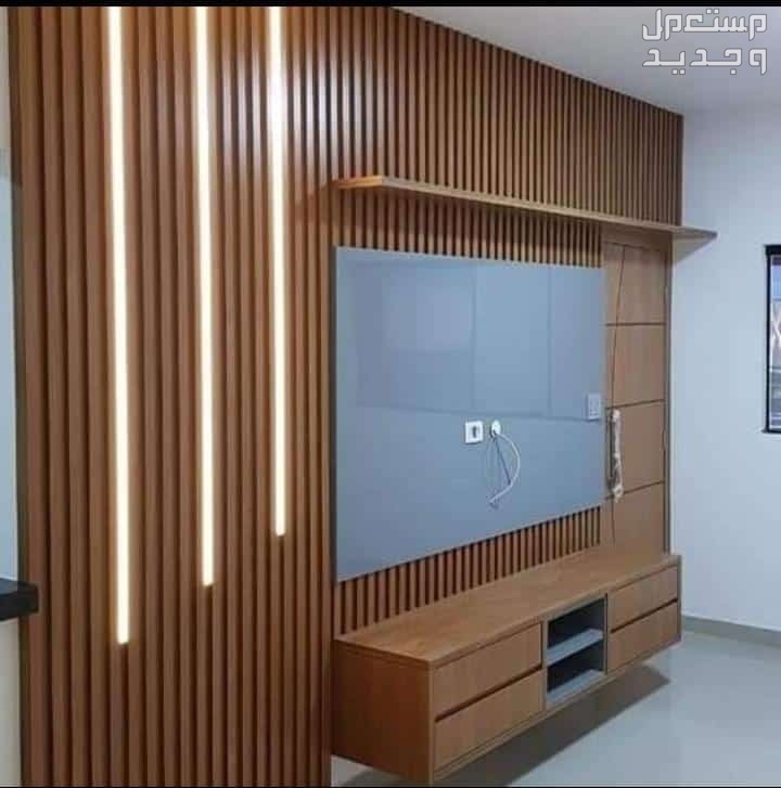 اصباغ وديكورات