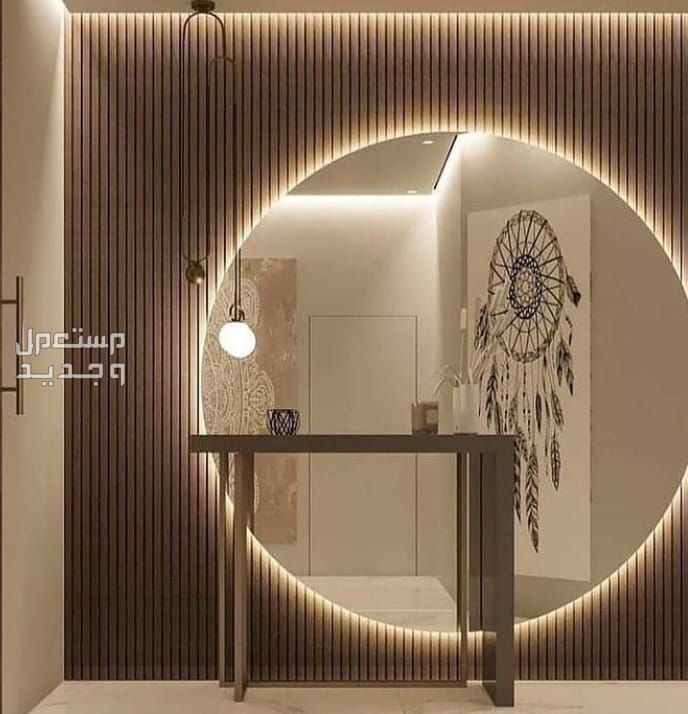 اصباغ وديكورات