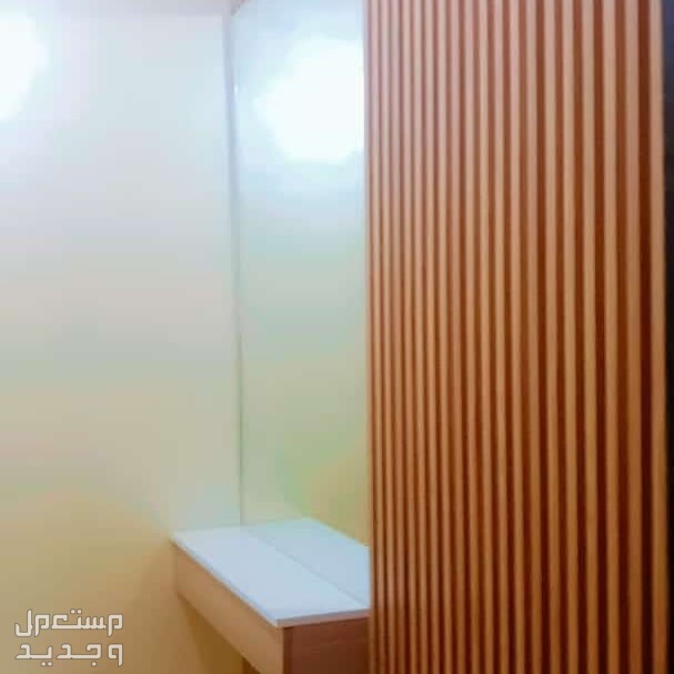 اصباغ وديكورات