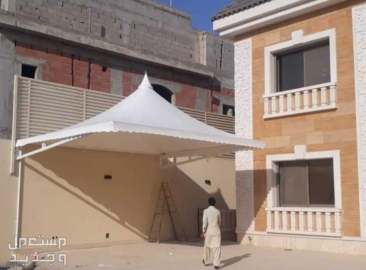 خيام خيام مظلات مظلات سواتر جلسات خارجية  في الرياض