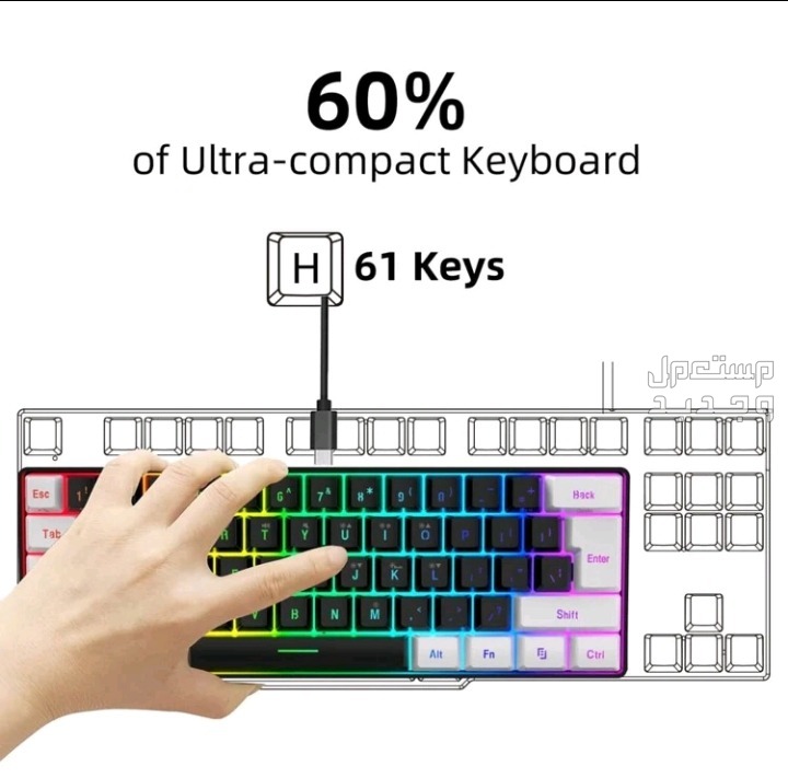 Hxsj لوحة مفاتيح سلكية بغشاء مكونة من 61 مفتاحًا مع غطاء مفتاح منفصل وخط مفتاح، قالب حقن بلونين، مناسب للألعاب، المنزل، المكتب، توصيل USB وتشغيل لوحة مفاتيح الكمبيوتر V700