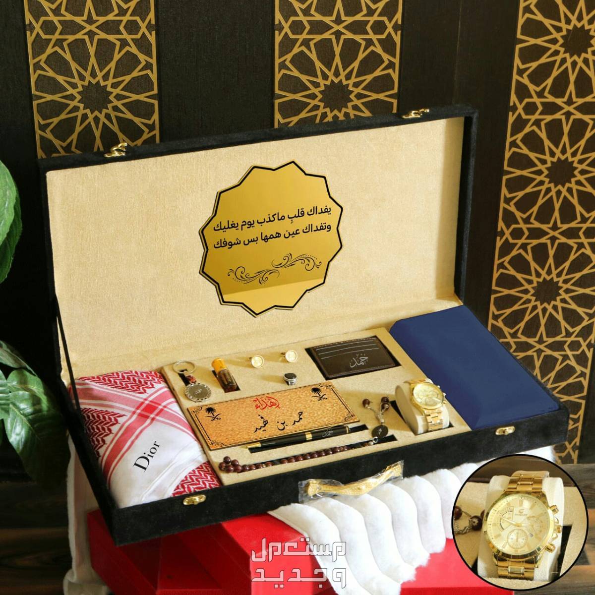 جديدنا فخاامه وابداع بكس رجالي فاخر اهداء من تحب من الهدايا الفاخره الموجوده لدينا  في الطائف