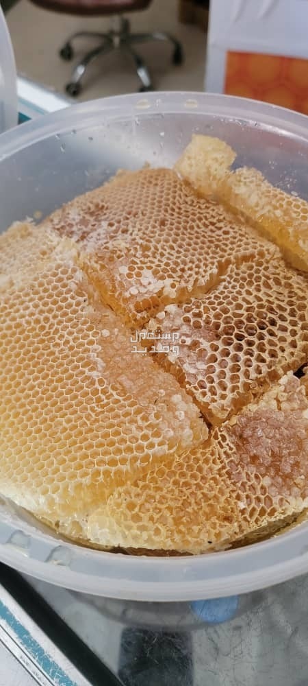 أجود وأفخر أنواع العسل طبيعية ومضمونه على الفحص