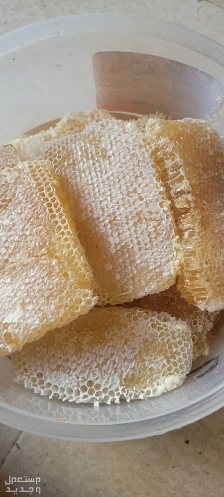 أجود وأفخر أنواع العسل طبيعية ومضمونه على الفحص