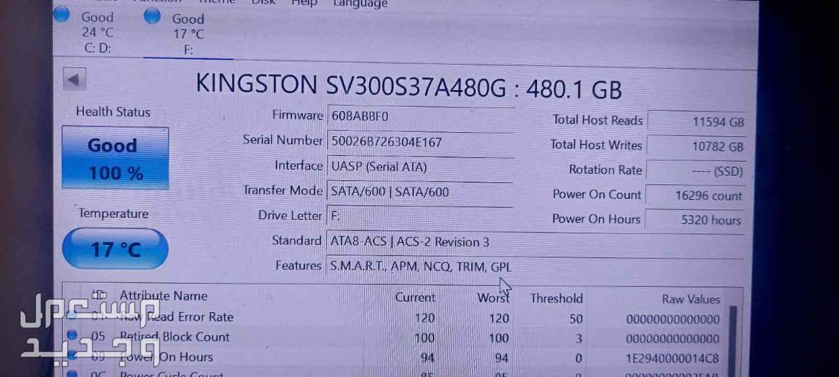 kingston ssd hard 480G