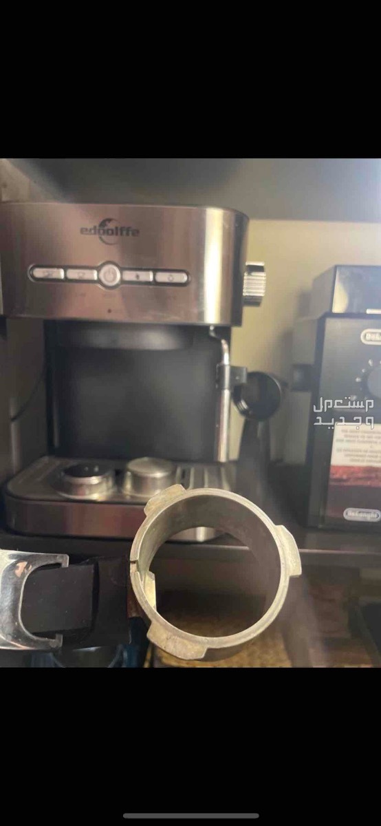 مكينة قهوه  في الرياض بسعر 200 ريال سعودي