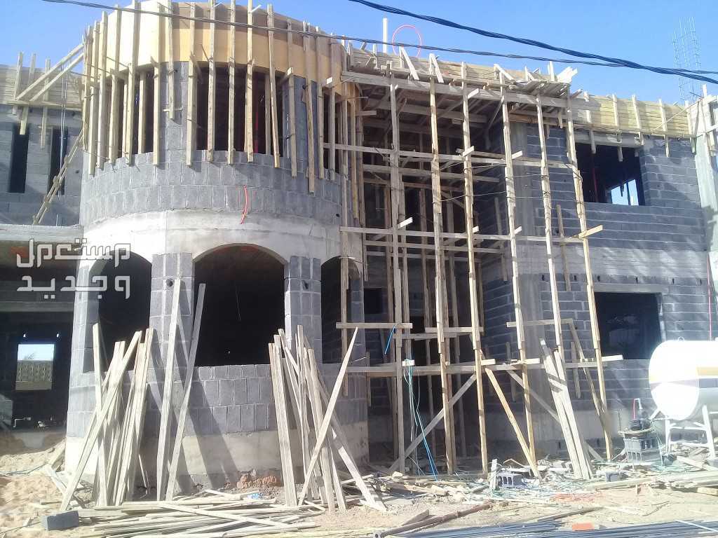 مقاول معماري بنجران لشغل جميع الأعمال البناء