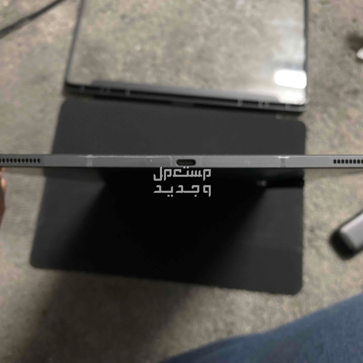 Galaxi Tab S9 Ultra 5G