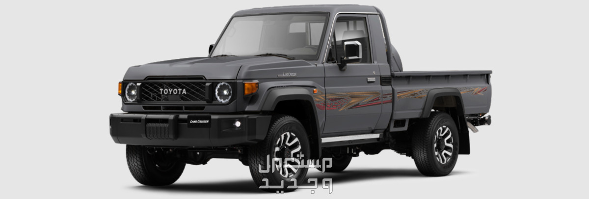 تويوتا شاص 2024 صور اسعار مواصفات وفئات تصميم تويوتا شاص 2024