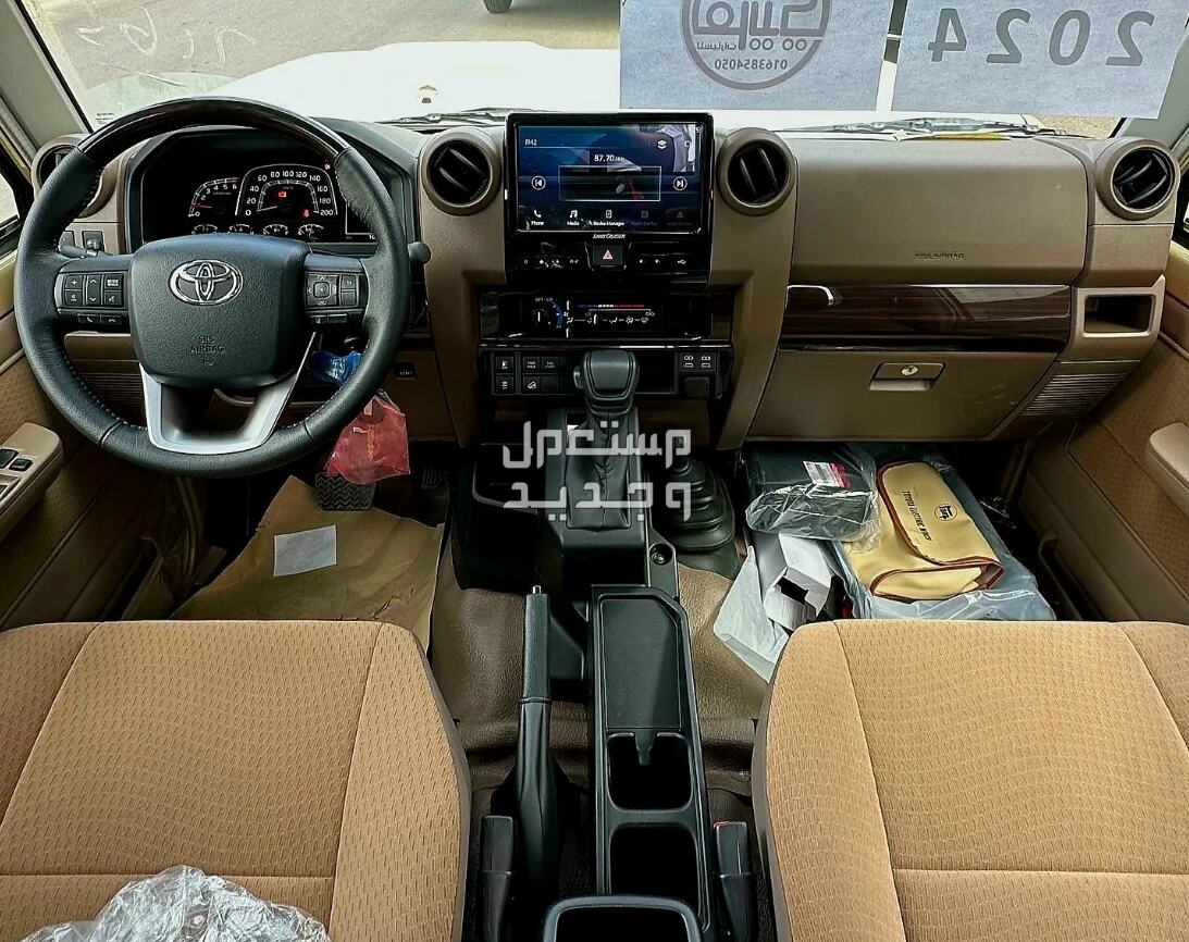 تويوتا شاص 2024 صور اسعار مواصفات وفئات مقاعد تويوتا شاص 2024