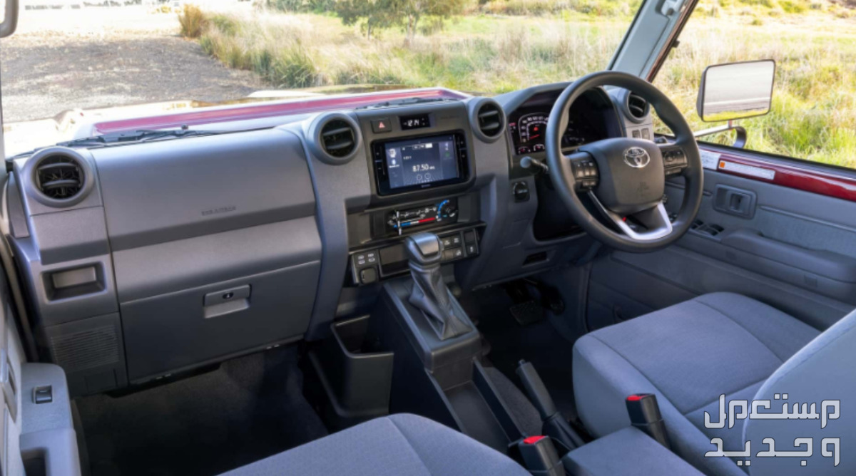 تويوتا شاص 2024 صور اسعار مواصفات وفئات مقصورة تويوتا شاص 2024