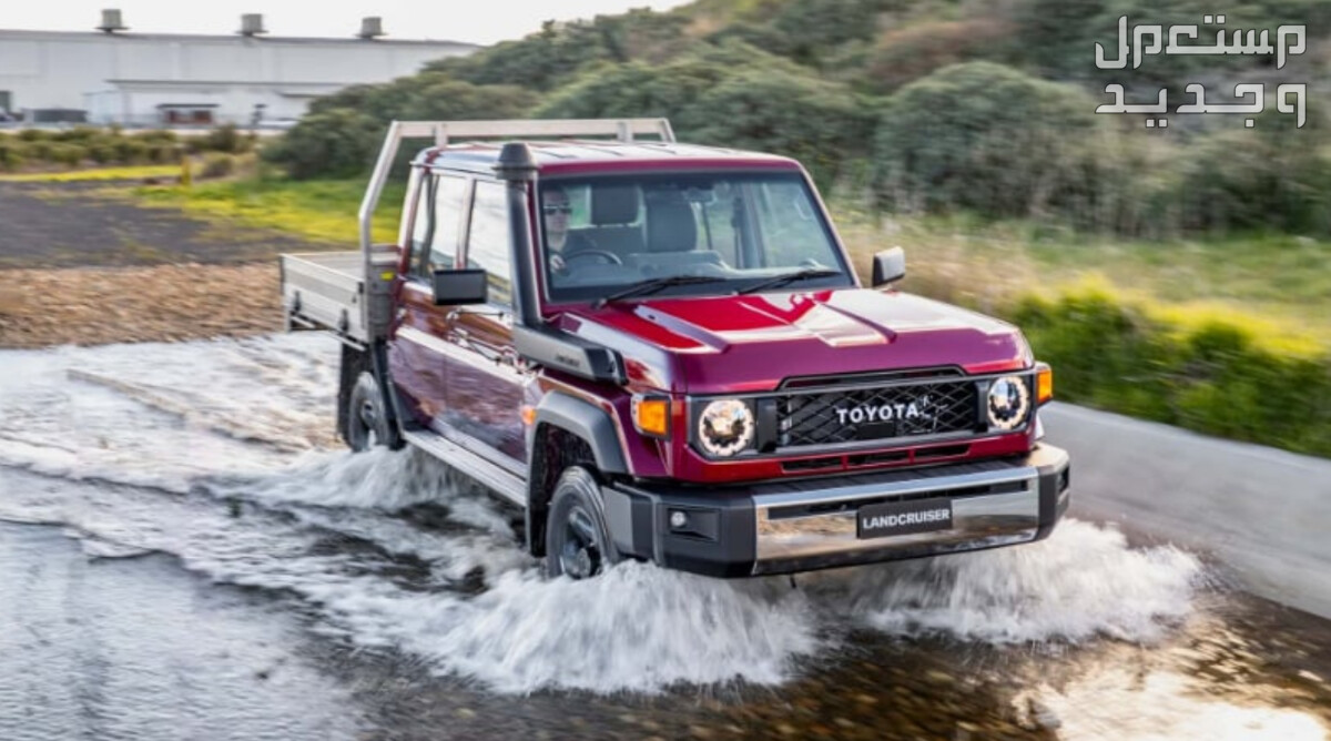 تويوتا شاص 2024 صور اسعار مواصفات وفئات تويوتا شاص 2024 على المياه