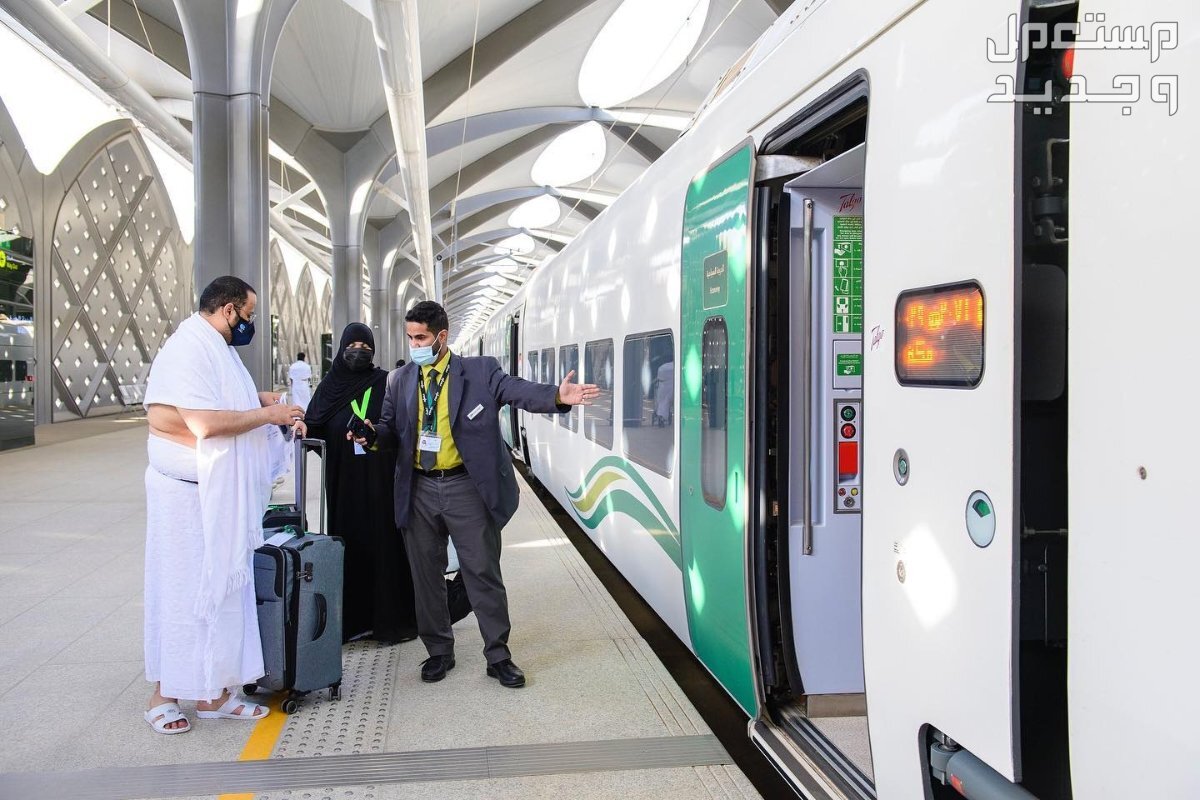 تعرف على أسعار تذاكر قطار الحرمين من المدينة إلى مكة 2024 في السعودية