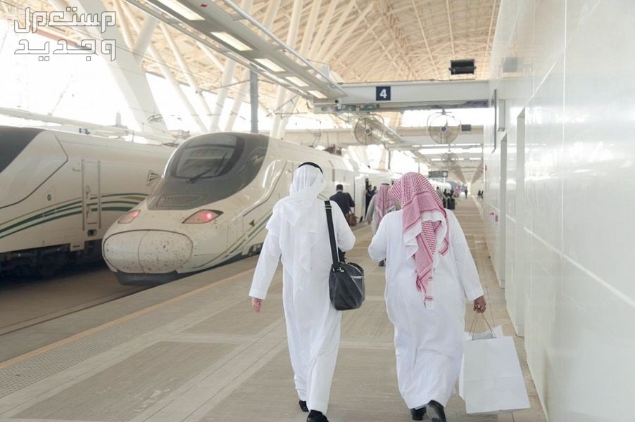 تعرف على أسعار تذاكر قطار الحرمين من المدينة إلى مكة 2024 أسعار تذاكر قطار الحرمين
