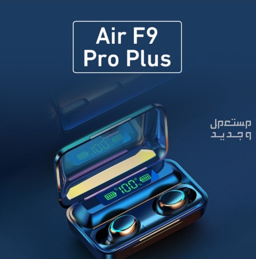 Air buds f9pro