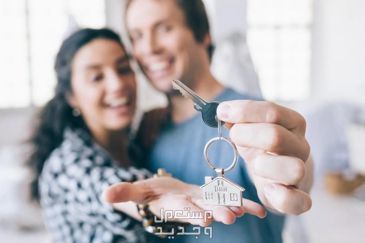 نصائح مهمة عند شراء منزل جديد في عام 2024 في السعودية الحصول على منزل جديد