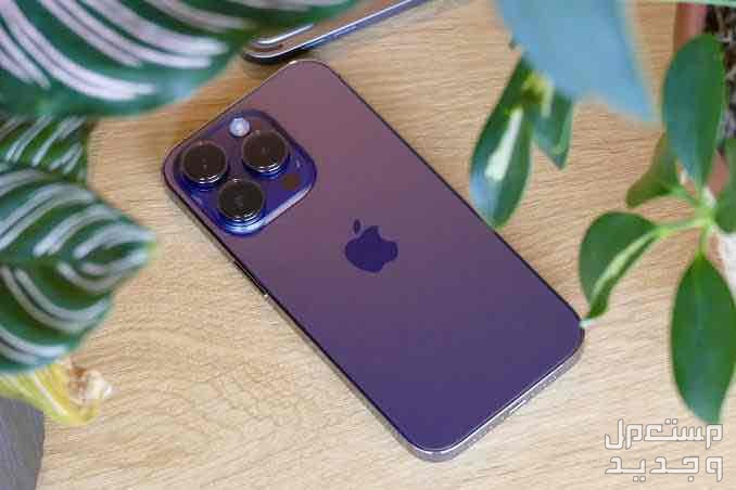 iphone 14 pro max 256 deep purple facetime version