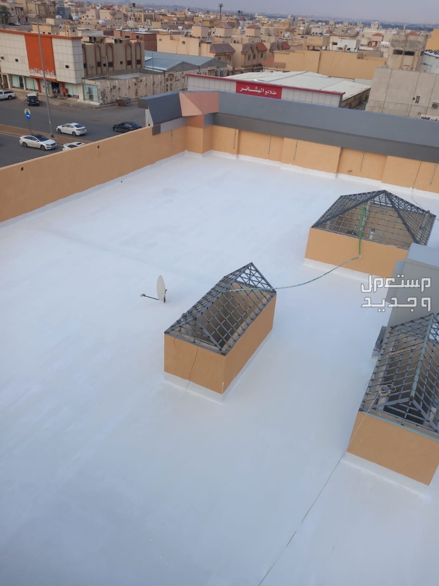 عزل الأسطح عزل مائى وحراري  في الرياض