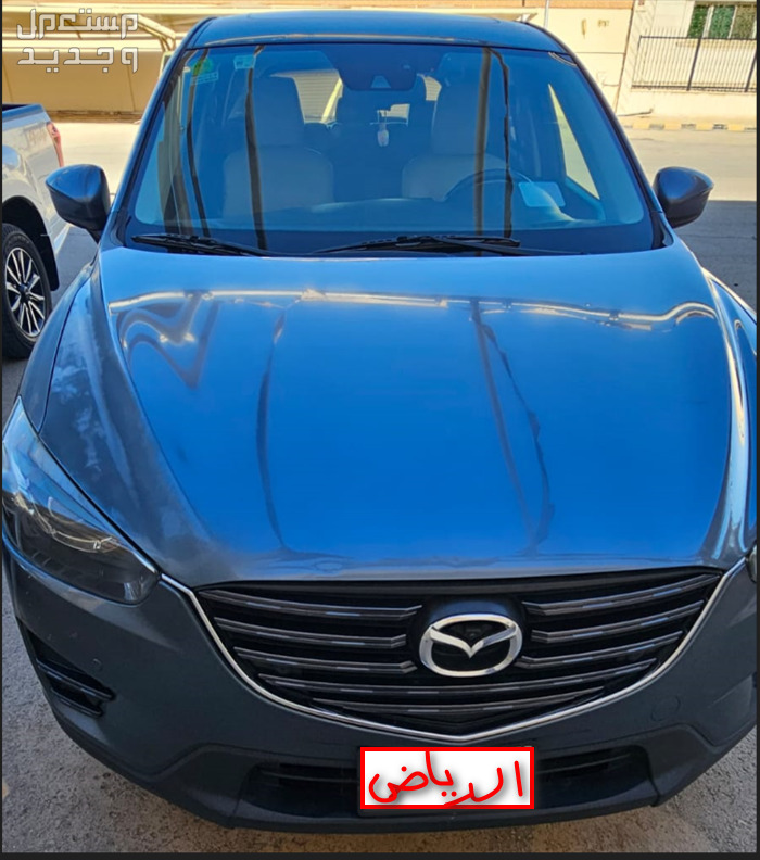 مازدا CX-5 2016 في الرياض بسعر 70 ألف ريال سعودي