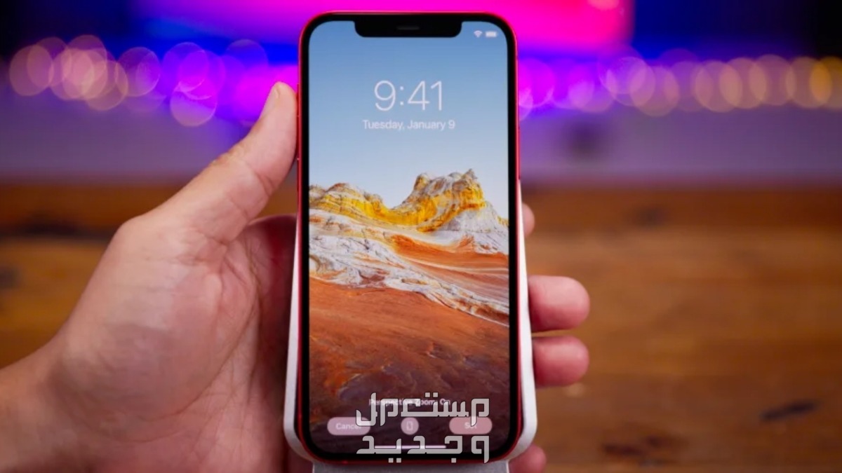 ايفون 16 iphone تعرف على مواصفات الايفون الجديد من ابل في الأردن