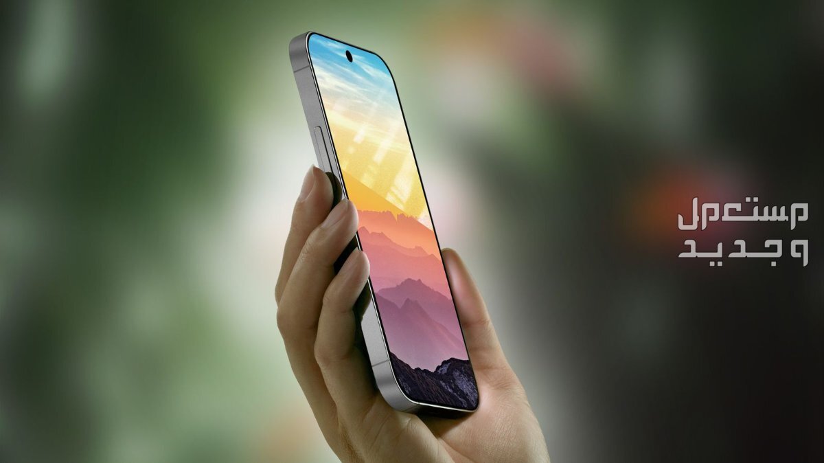 ايفون 16 iphone تعرف على مواصفات الايفون الجديد من ابل في الإمارات العربية المتحدة