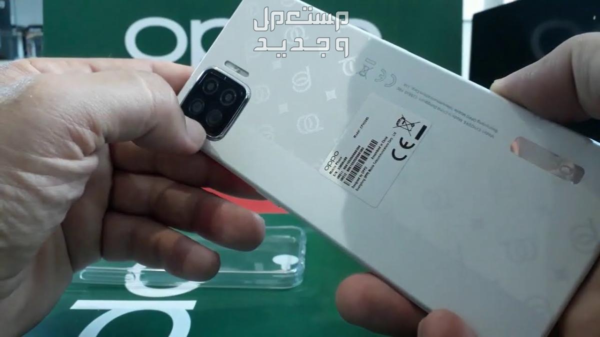 مواصفات وسعر  هاتف اوبو a73