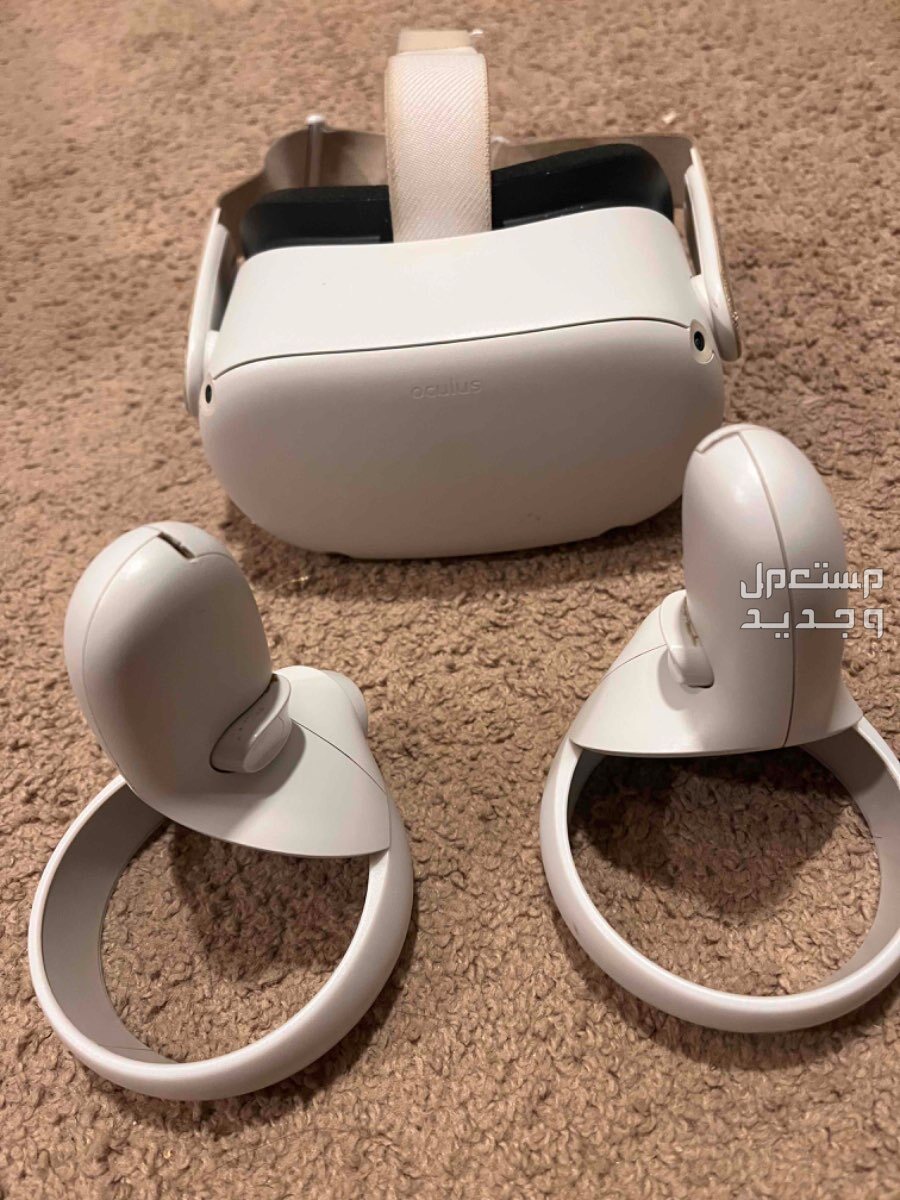 جهاز اوكلس كويست2 VR