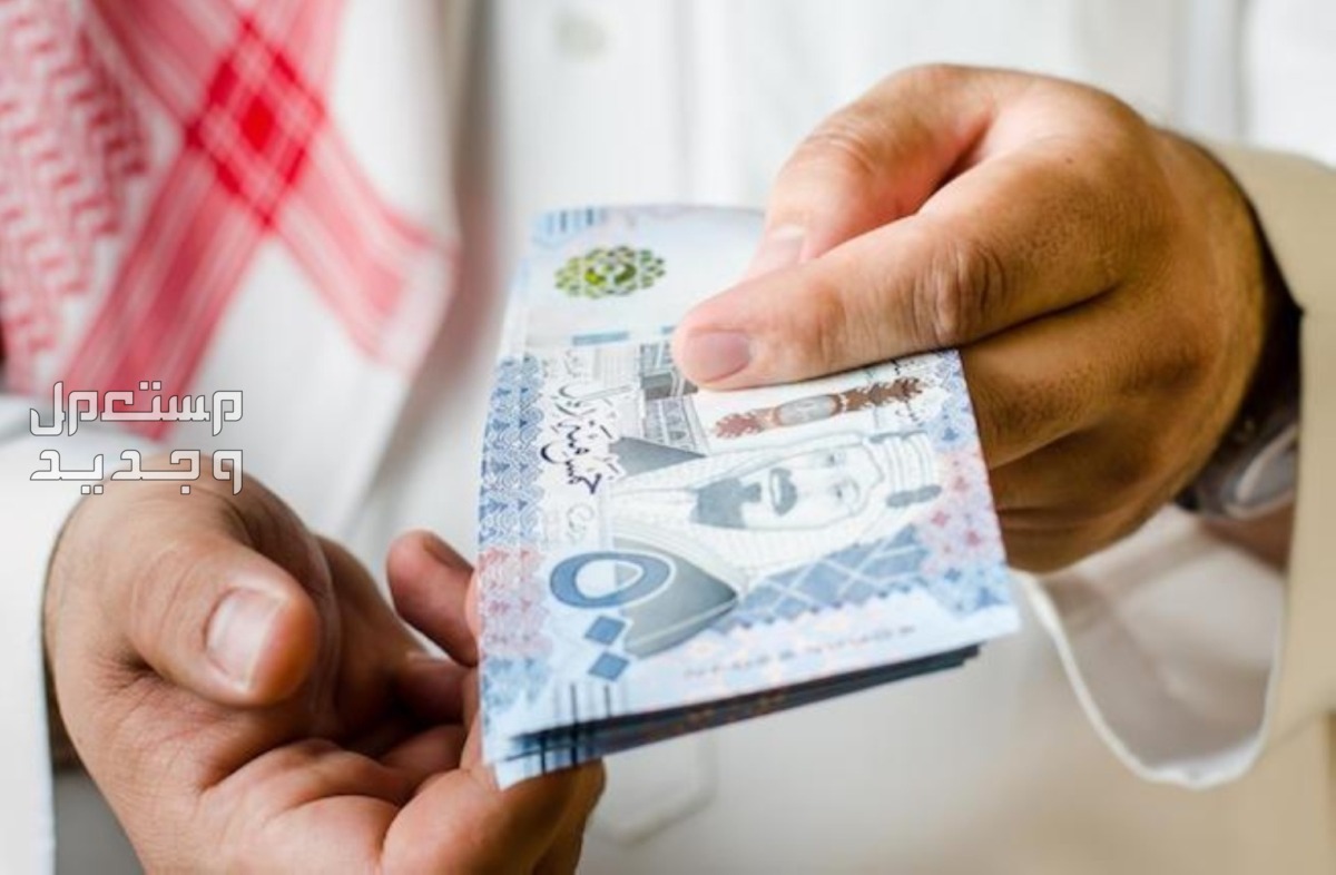 تعرف على المبلغ الذي أودعه حساب المواطن لمخصصات دعم شهر يناير 2024 دعم حساب المواطن