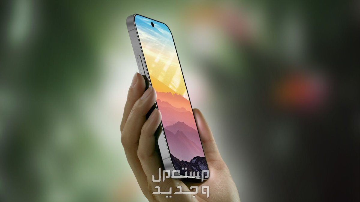 متى ينزل ايفون 16 iphone ..تعرف على موعد الطرح والمواصفات في الإمارات العربية المتحدة 16 iphone