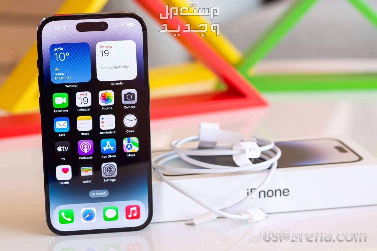 متى ينزل ايفون 16 iphone ..تعرف على موعد الطرح والمواصفات في الأردن