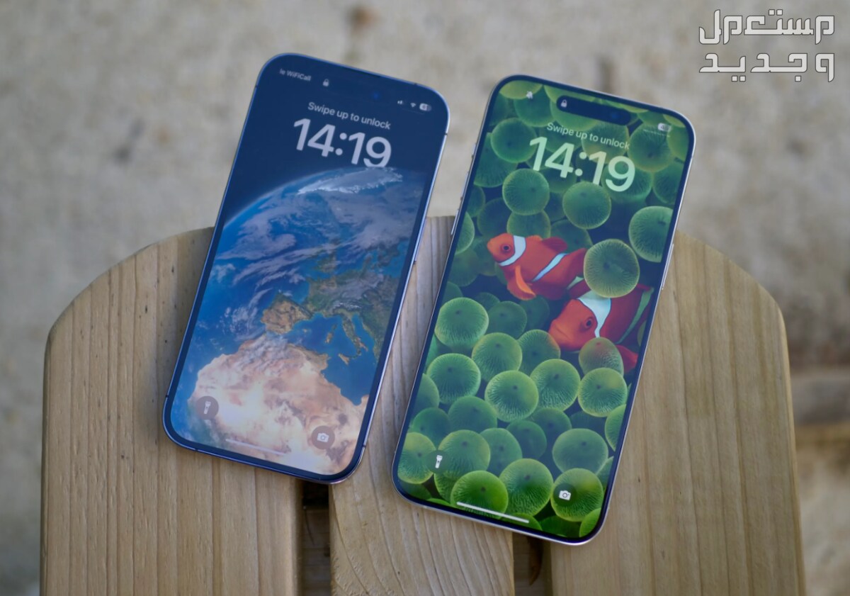 مواصفات وسعر ايفون 16 برو max.. مميزات وعيوب ايفون 16 برو max