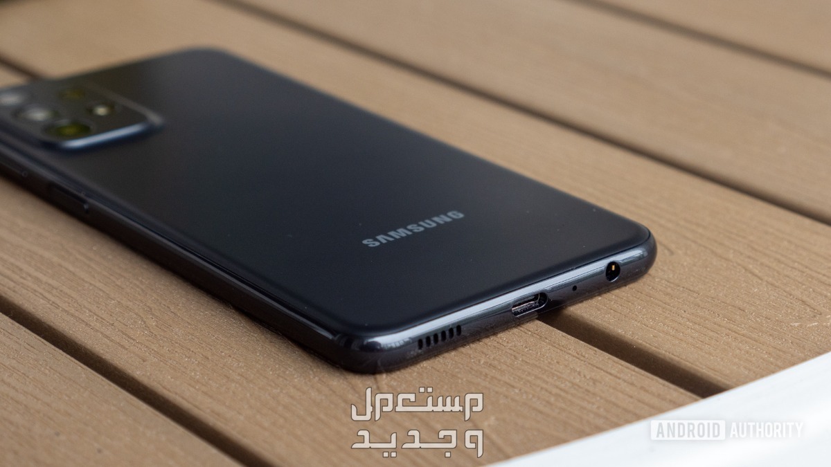 مواصفات وسعر هاتف سامسونج a23..هل لا زال يستحق الشراء في 2024؟ في الأردن