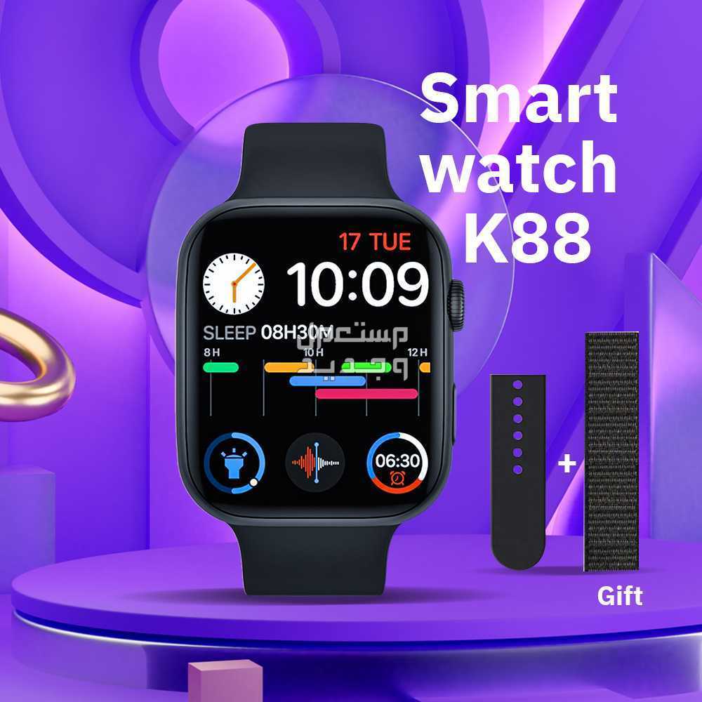 Smart Watch K88 Original