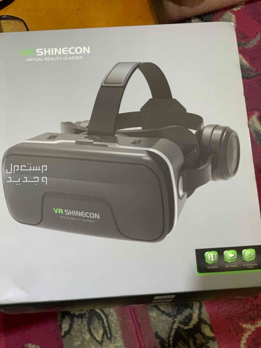 نظارة الواقع الافتراضي vr من شاينكون احدث اصدار ملحق به سماعات لتجربة أفضل سبب البيع هديه ومليش ف الواقع الافتراضي