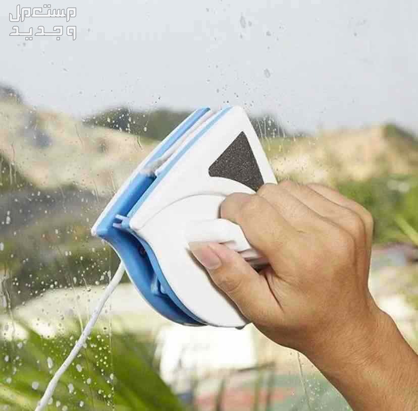 فرشاة تنظيف للنوافذ مزودة بمغناطيس في الرياض