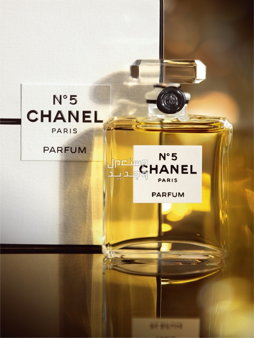 أفضل 6 عطور شانيل النسائية والرجالية 2024 في السعودية عطر شانيل Chanel N°5 Parfum