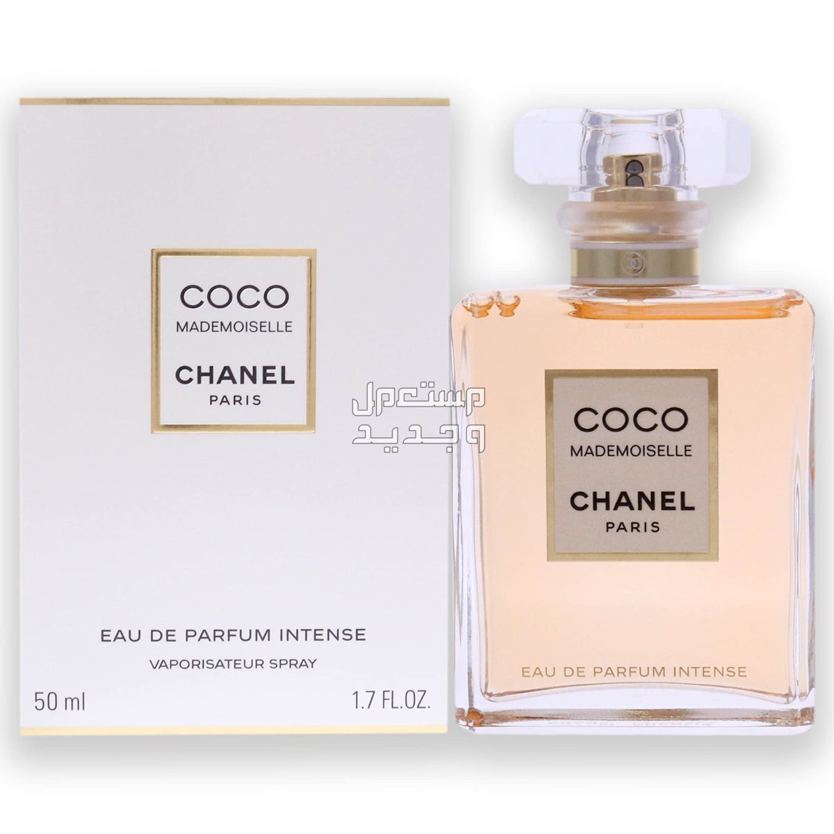 أفضل 6 عطور شانيل النسائية والرجالية 2024 في السعودية عطر شانيل Chanel Coco Mademoiselle Eau de Parfum