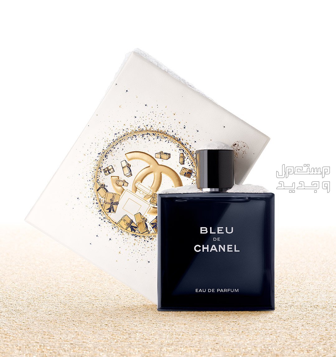 أفضل 6 عطور شانيل النسائية والرجالية 2024 في السعودية عطر شانيل Chanel Bleu de Chanel Eau de Parfum