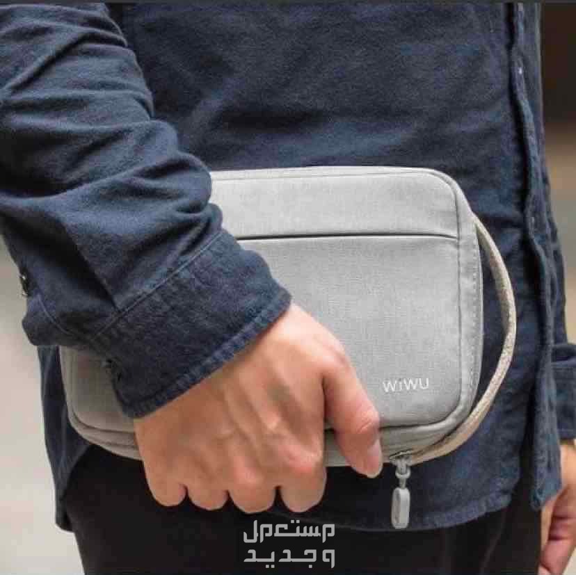 حقيبة يد من wiwu - رصاصي في الرياض