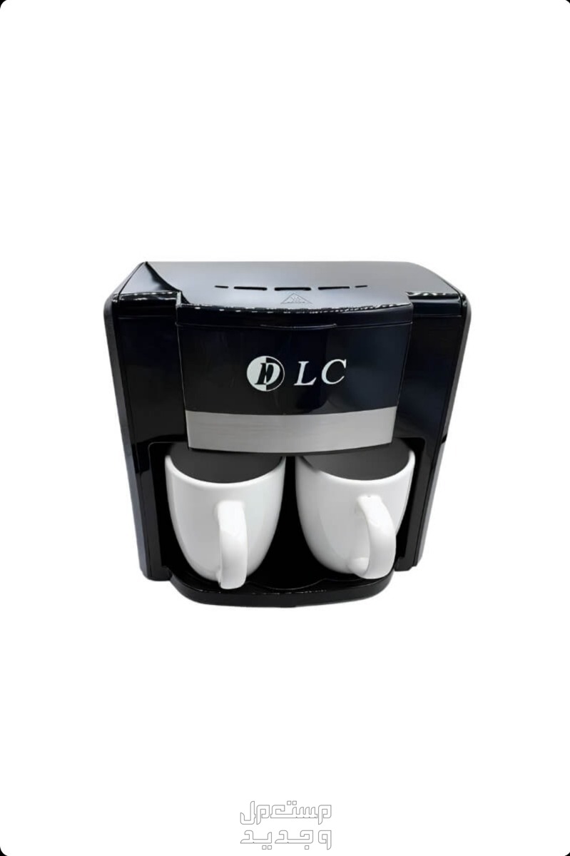 ماكينة القهوه بفلتر 2 كوب DLC-CM7312