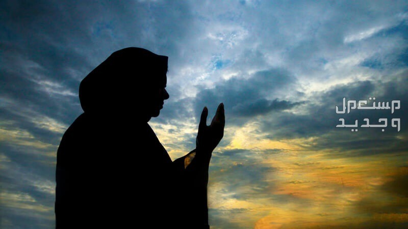 دعاء شهر رجب مكتوب 2024.. فضله والأعمال المستحبة فيه