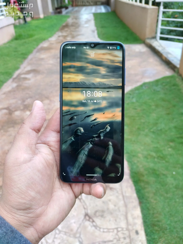 افضل جوالات نوكيا يمكنك شراءها في 2024 Nokia G20